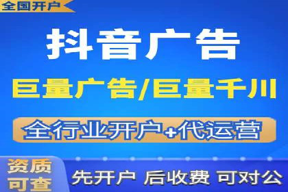 优化SEM广告：成功案例经验分享